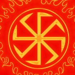 Славянство